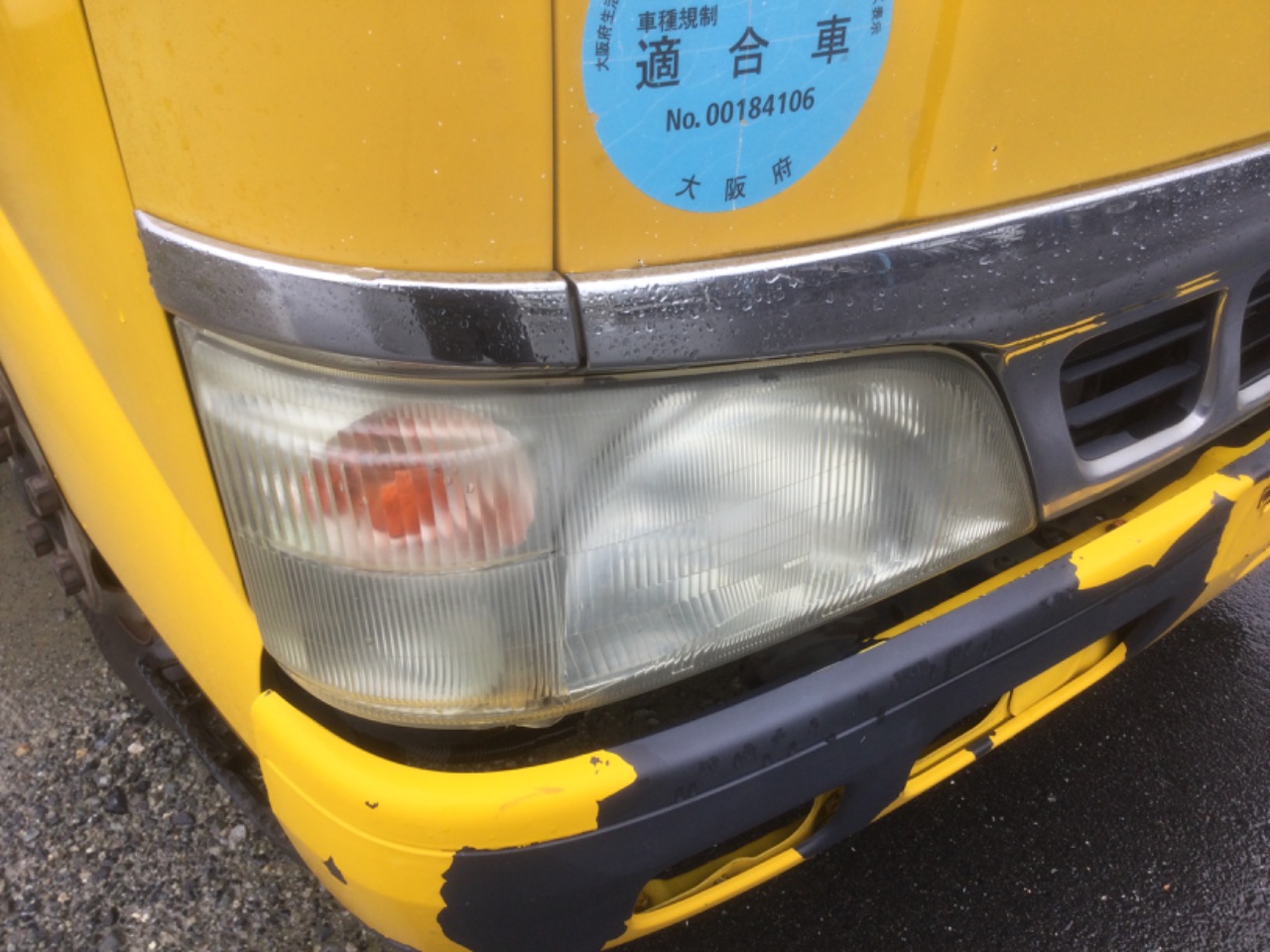 日野 デュトロ Ref:SP352136 18/34